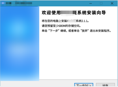 答题卡扫描助手还具备强大的统计分析功能
